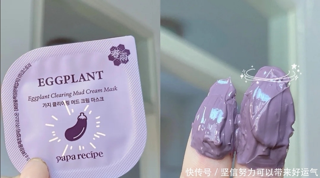 质地|平价护肤品那么多,这4款才是值得入手的,补水保湿效果好