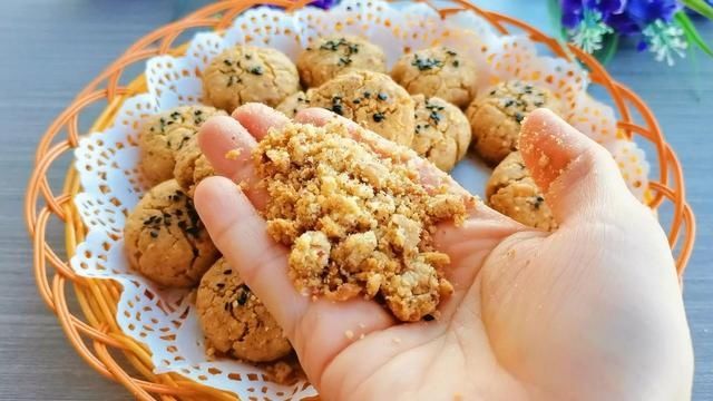 适合送长辈的花生酥,好吃又简单,香味十足,大人孩子都爱吃
