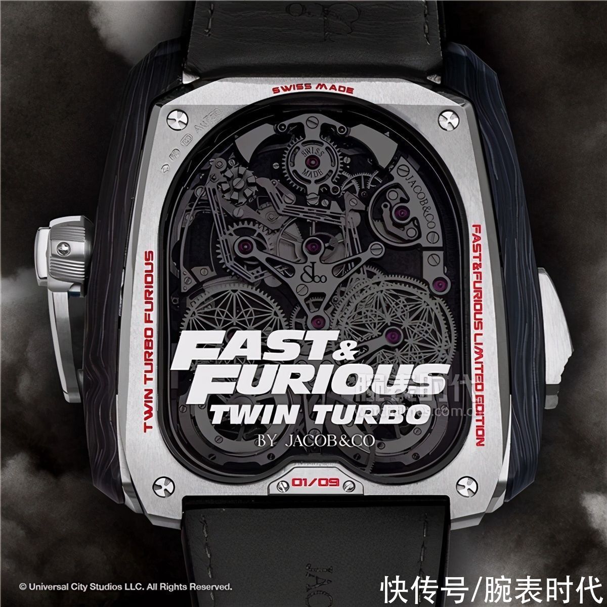 十进制|JACOB & CO. 杰克宝发布《速度与激情》合作款双陀飞轮腕表