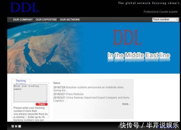 奶粉|举国震惊!全是假货没有一件真品基本没有,没有……