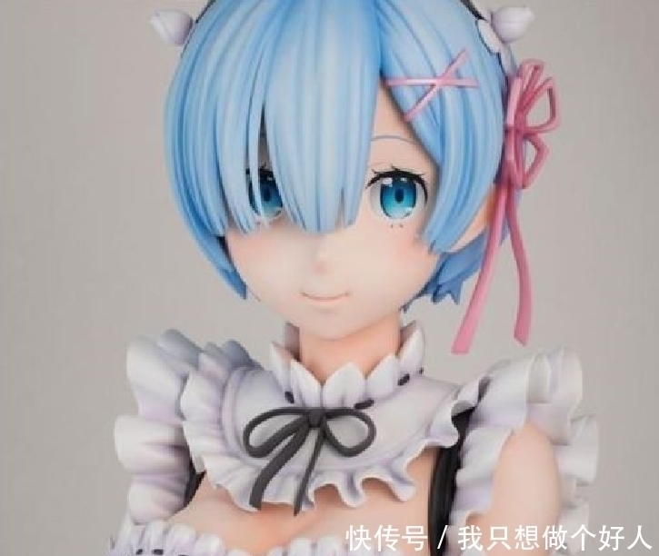 价钱|蕾姆最精致手办,让她跪下那一刻,网友:再贵也要买