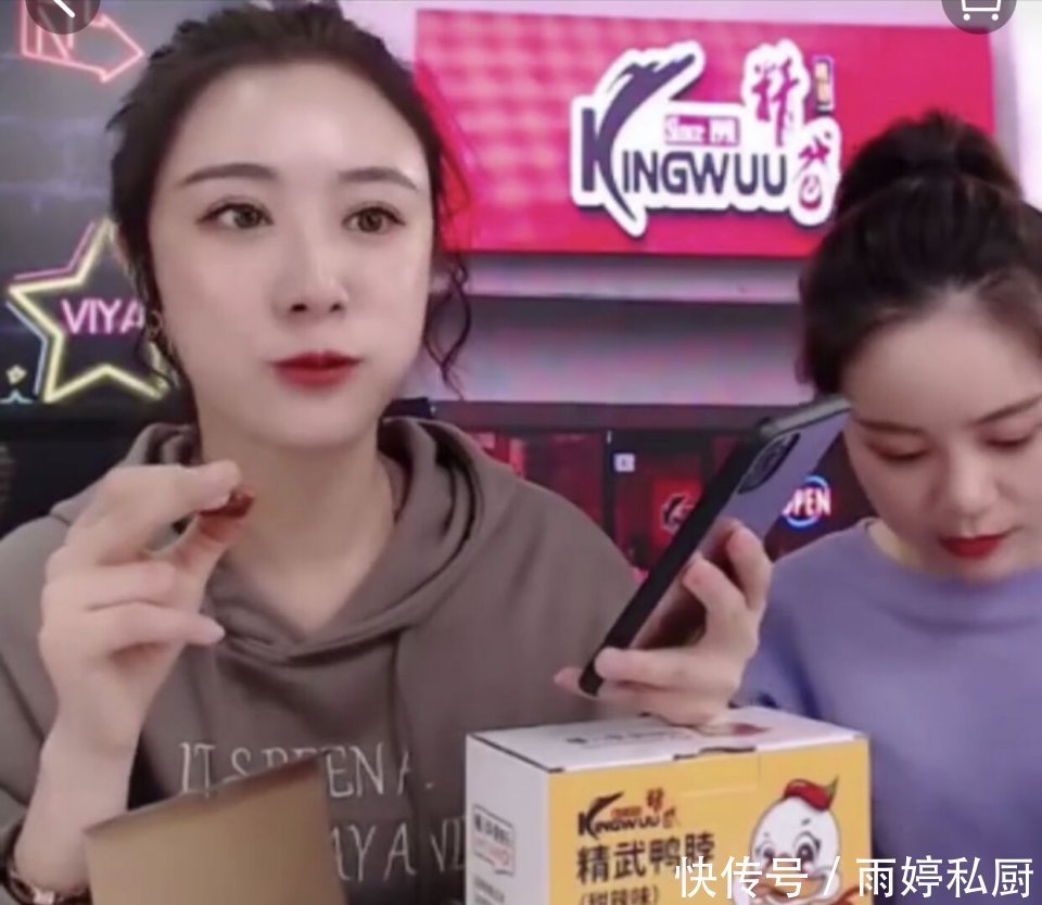 解馋|李佳琦薇娅推荐的5款零食,如果你还没吃过,建议尝尝,便宜解馋