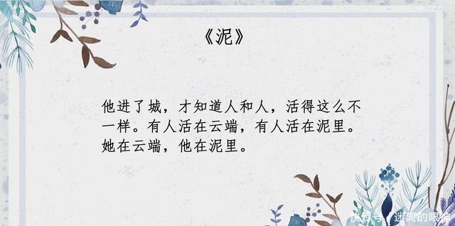 攻略|袖侧5部小说,《如果你是菟丝花》、《攻略不下来的男人》超好看