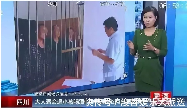 中国式|“请不要和我的孩子开这样的玩笑”有一种恶,叫中国式逗孩子