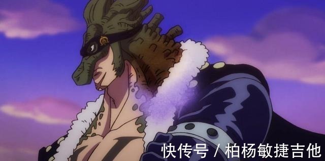 玛利亚|海贼王凌空六子的果实公布,福兹弗是猫猫果实,佐佐木是三角龙