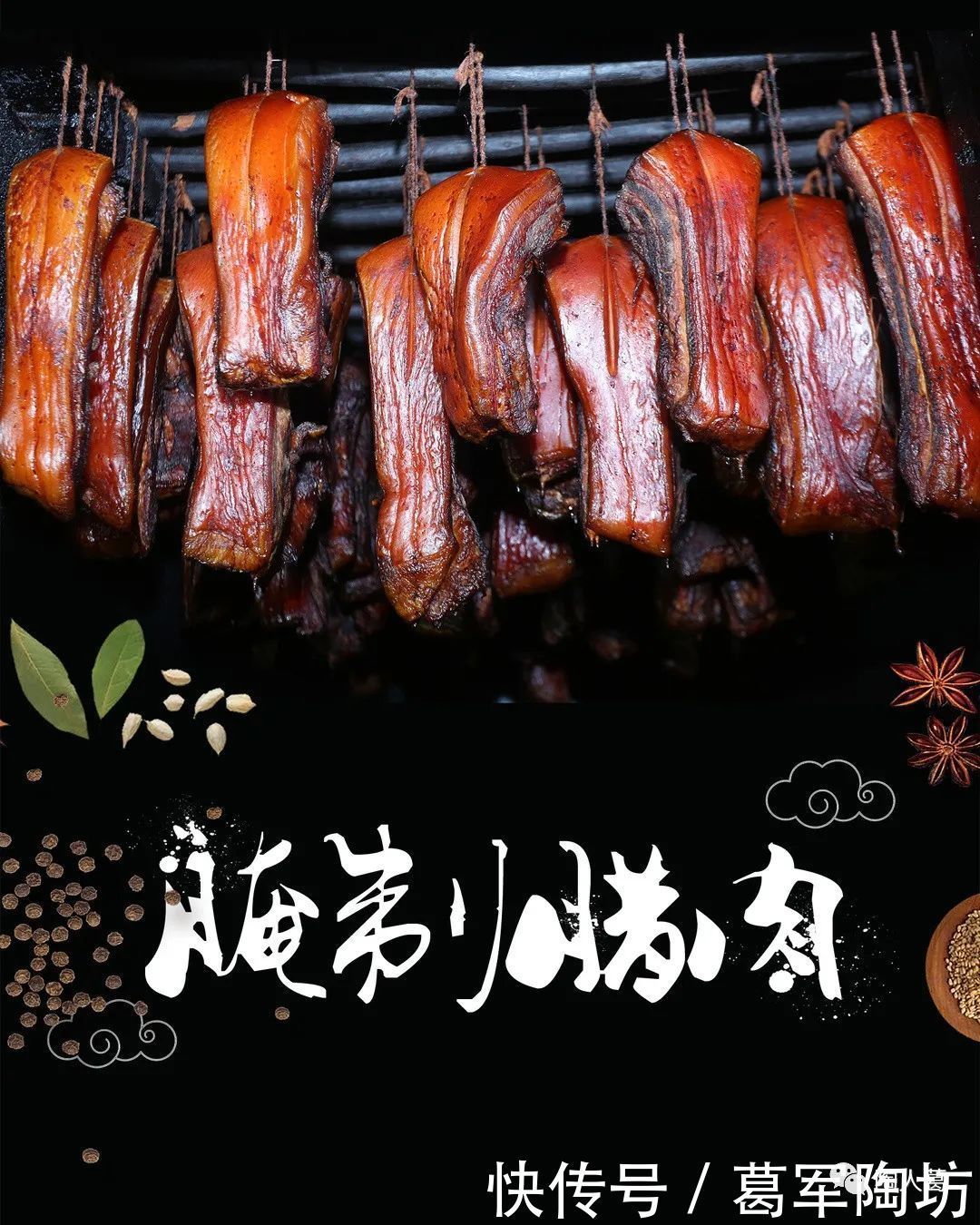 山河流霜 白羽倦飞|大雪 | 白羽