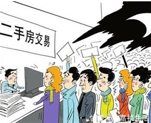 税率|买套100万的二手房要交多少过户费过户要交哪些税
