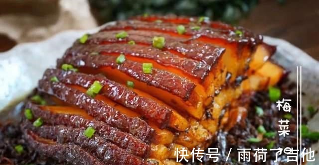 做扣肉时,猪肉焯水还是油炸弄错了不好吃还腥气,教你正确方法!