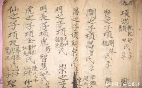 项羽|西楚霸王项羽自刎之后，他的两个儿子和妻子去向哪里了？