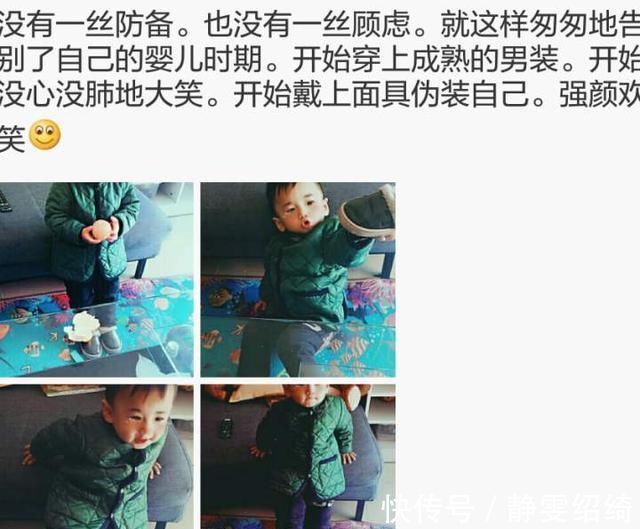 朋友圈|疯狂晒娃的家长,情商究竟低在何处?若占这3条最容易被屏蔽!