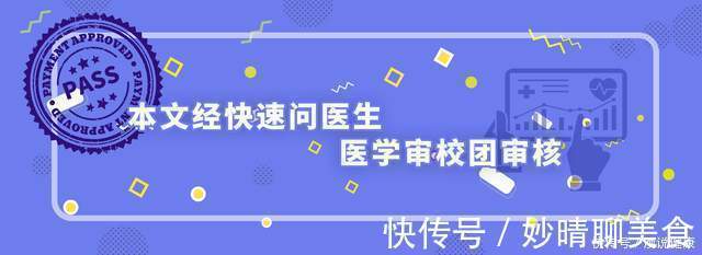元凶|糖尿病的“元凶”找到了!常吃这3样,促进代谢,血糖慢慢稳下来