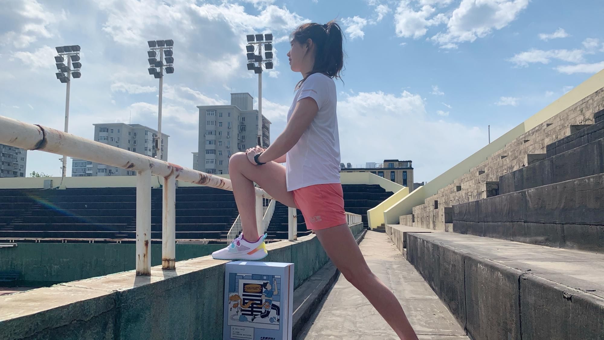 制定|预防“跑量陷阱”，6个原则来制定你需要的跑量