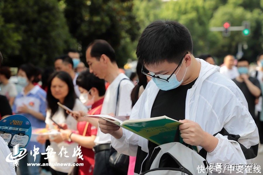 考场|高考首日 合肥八中考点外直击「组图」