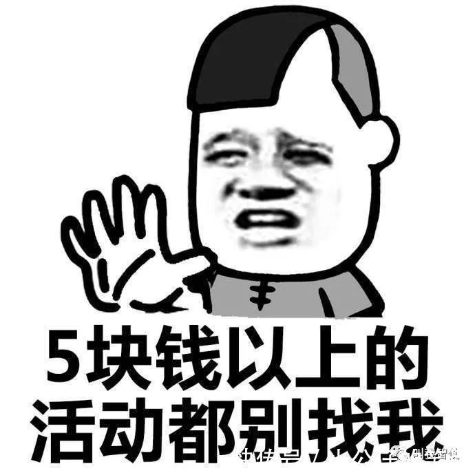 |幽默笑话:嫂子 这事我不太懂,你还是问我哥吧