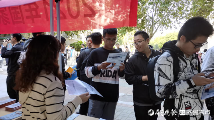 网警|国家网络安全宣传周山东“电信日”，济南网警走进济南大学