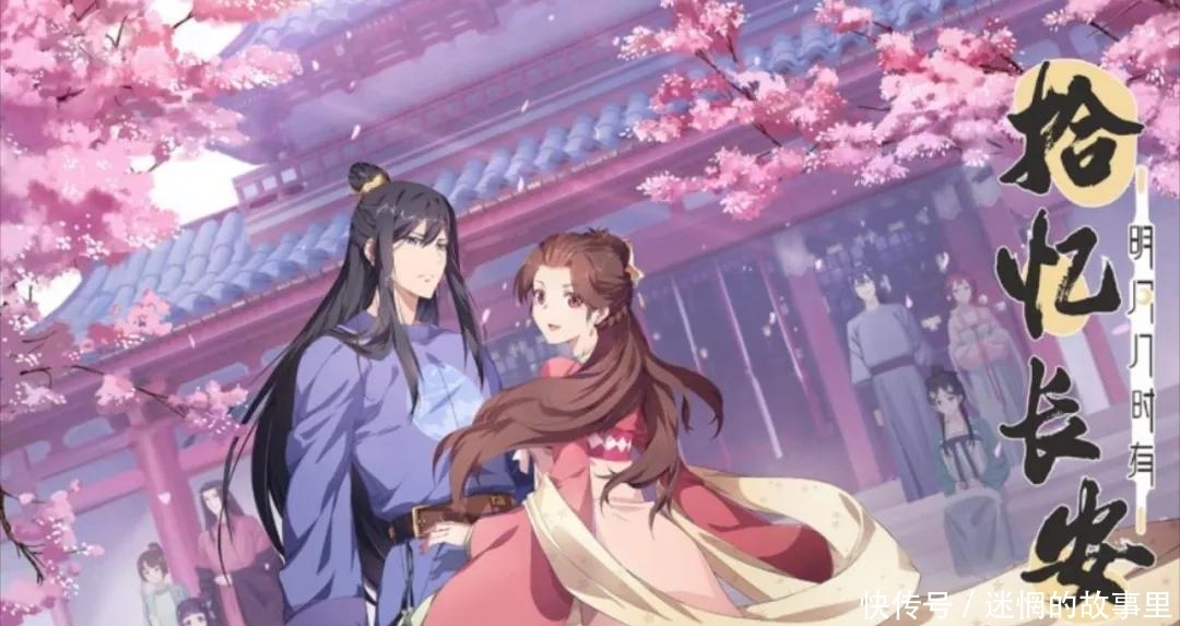 盘点!4月国漫新番炸了,S级动画开播,百家争鸣硝烟四起!