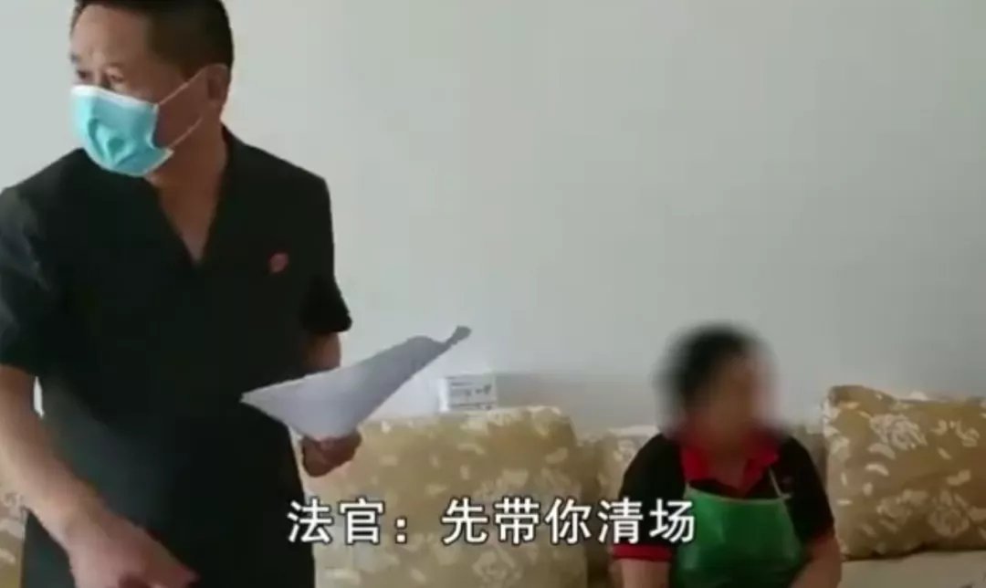 房产|千里奔袭强制清场!法拍房有了“保障”后你会买吗?