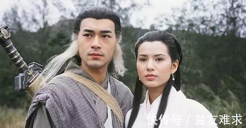 郭襄@倚天中,她是阳顶天师傅,武功比杨过要强,张三丰曾追求过她