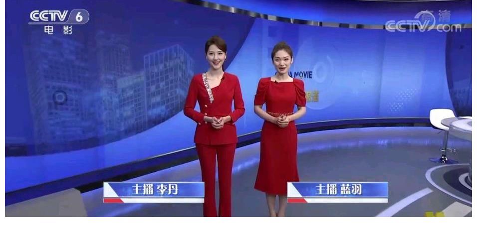 当家花旦|央视《中国电影报道》8位90后主持新生代,为什么蓝羽最受重用?