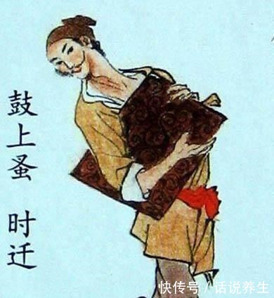 林冲|《水浒》的好汉多是单身,他们只好吃肉喝酒,是真的吗!