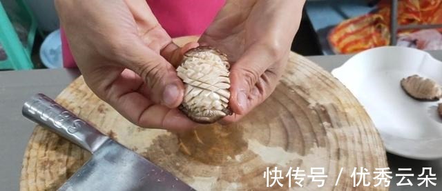 大厨教你，用几个香菇做赛鲍鱼，非常好吃！