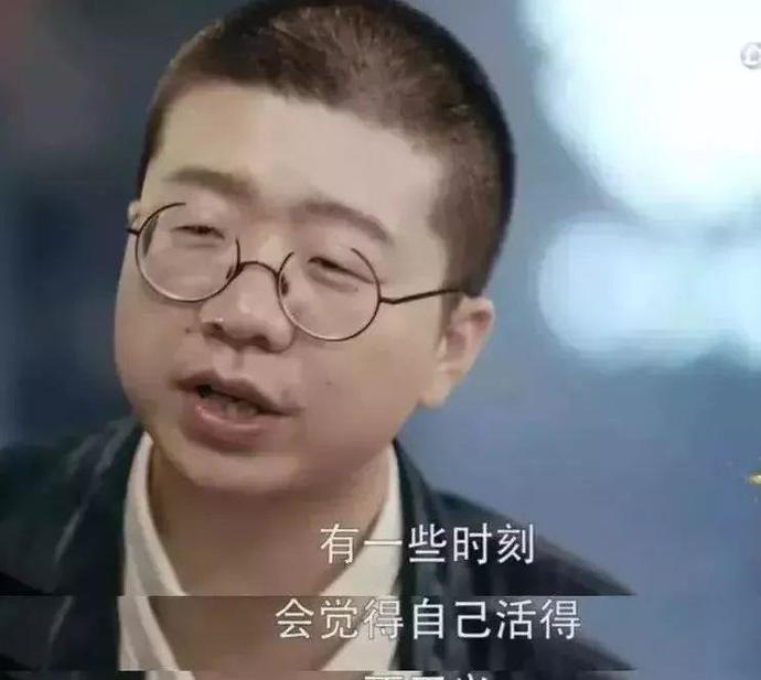 完犊子了，李诞屋漏偏逢连夜雨，被曲协盯上，“笑”果文化被点名