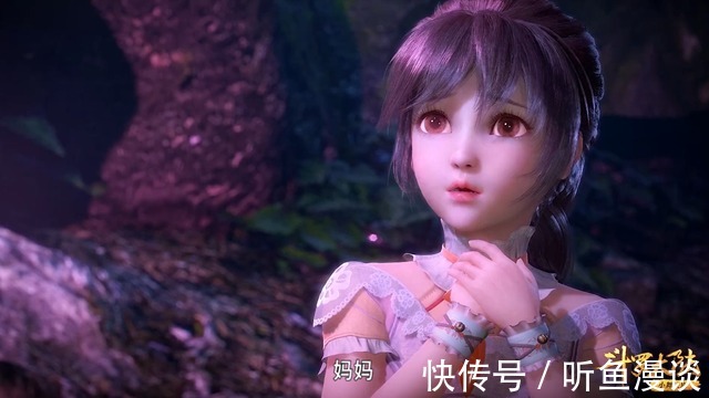 小舞|斗罗大陆:同样是妈妈生的,为什么千仞雪和小舞会是不同待遇?