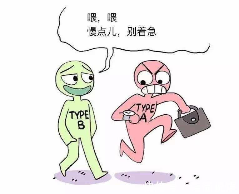 水谷精微@“偷”你元气的五种人能躲多远就躲多远!