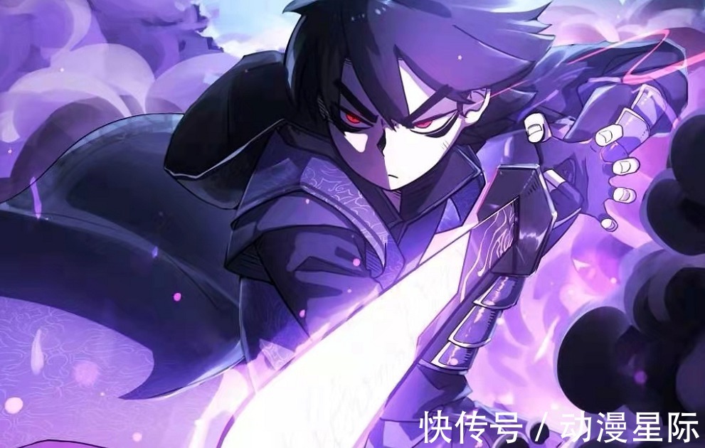 残次品|有妖气漫画被6亿收购,若鸿文化将正式进军小破站