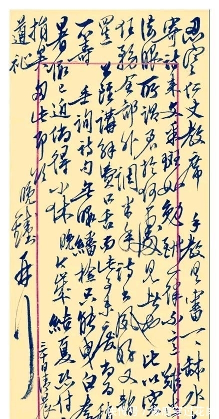 外文系#罕见钱钟书手札,这字写得真好,获得专家认可,文人之中的好书法