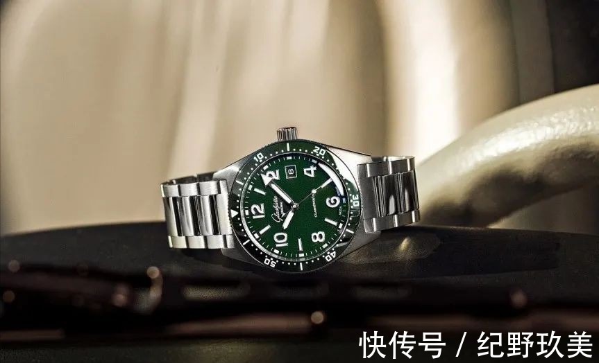 格拉苏蒂|潜水表如何进阶?彩色最好带点金?