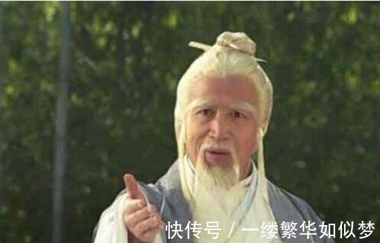 散仙!封神榜中三大散仙, 实力不在十二金仙之下, 修为深不可测!