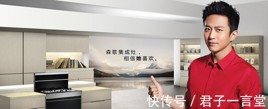 蒸烤|迎合市场消费者需求,森哥集成灶推出独立蒸烤集成灶