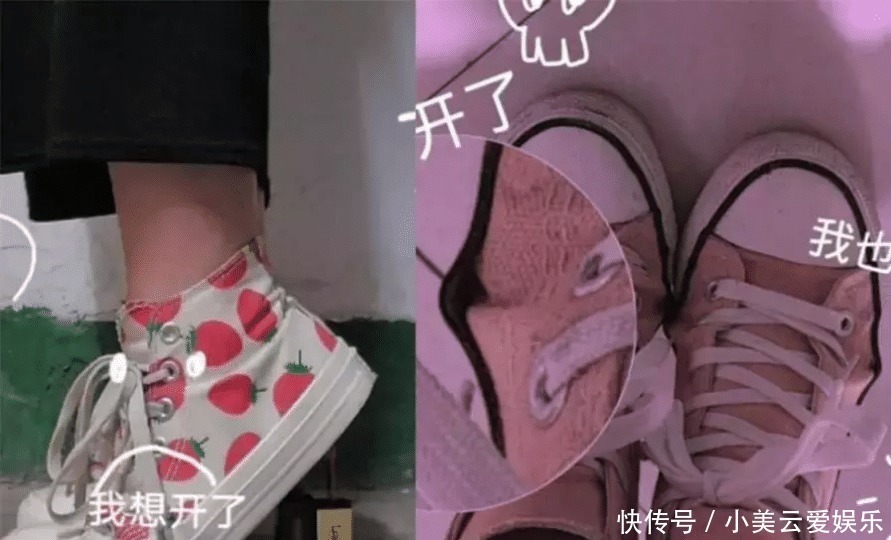 烟头|梅露露:我能灭烟头,椰子:我能被火烧,匡威:我我想开了!