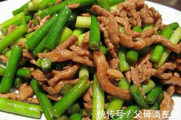 补钙|即将迎来雨季早晚潮湿,孩子吃的杀菌菜,补钙补血,暖胃防寒强身