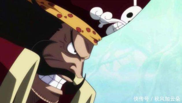金狮子|海贼王这9人引领了海贼时代,6人被称为传奇,未来还得看这3个!