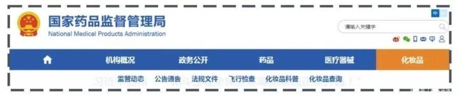 口红|真的没想到,这些国货平价的口红怎么可以这么显白,还这么好看