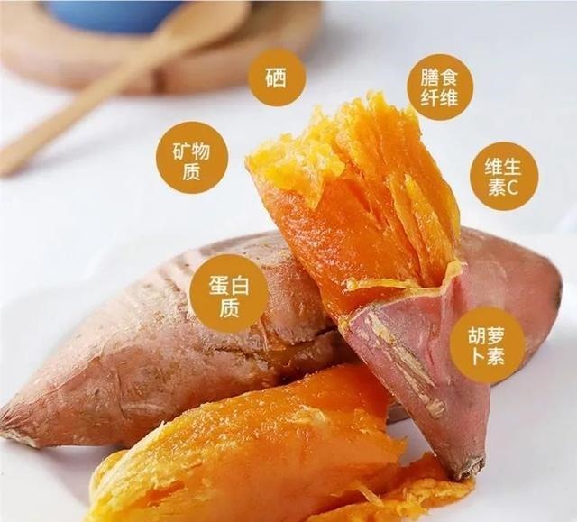 桑葚干|建议中老年人:少吃鸡鸭鱼,多尝尝这几样好物,腿脚有劲精力旺