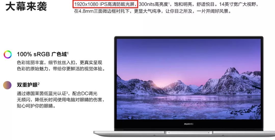 屏幕|MacBook屏幕涂层出了问题，于是有人决定把它全给抹了