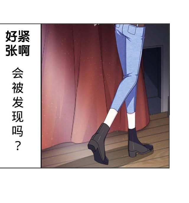 《公主殿下复仇记53》不按套路出牌的冷梦幽