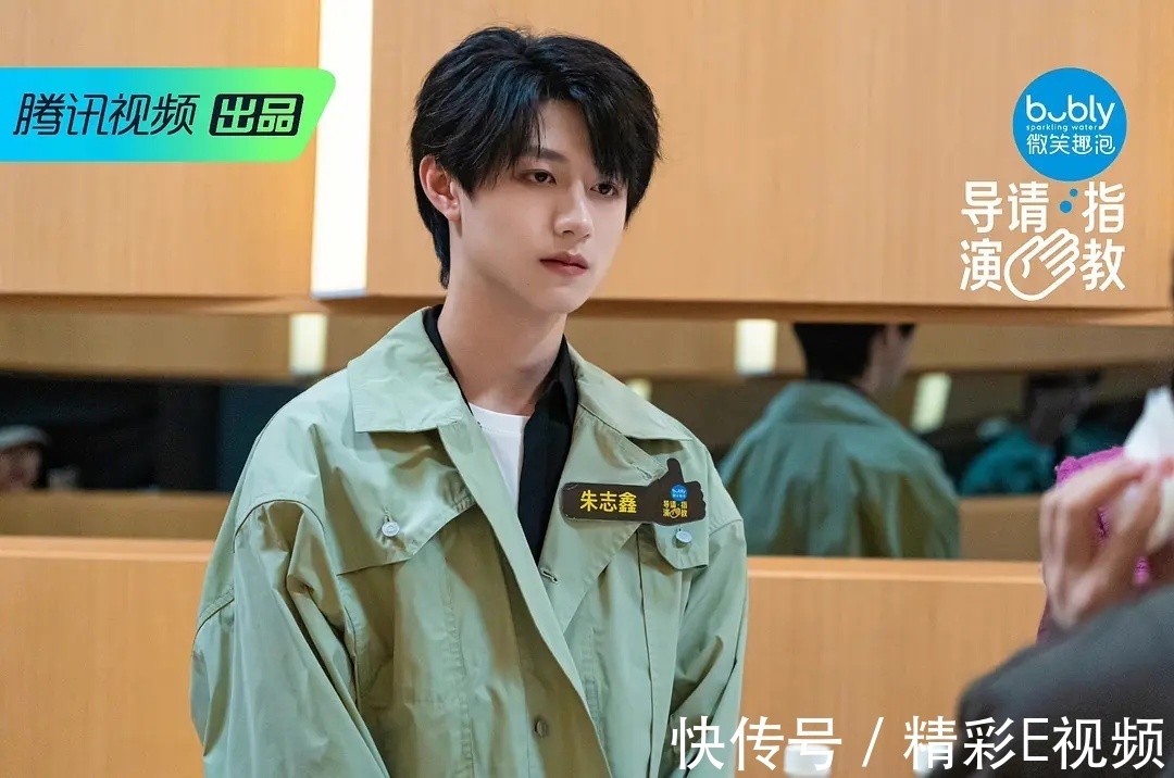 《导演请指教》评委团戏多？新人十分亮眼？