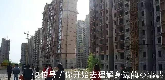 还房贷|银行从不告诉你“还房贷”用这4种方法,省一部车也不难