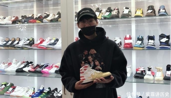 键盘侠大会|神回复:宁王不光喜欢买鞋,戴的手表可以在汤品一臣买个车位!