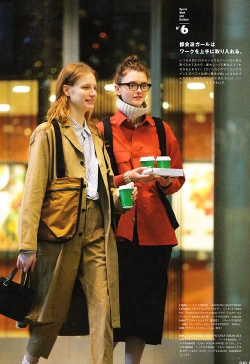 风衣+衬衫，春季职场穿搭范本！