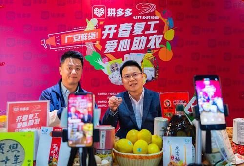 乡镇|上半年农产品网络零售额1.26亿元 广安实现乡镇、村级电商物流服务网点全覆盖