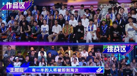 b《街舞4》中卡卡為何沒有battle“大神布布”？他的回答很實(shí)誠(chéng)