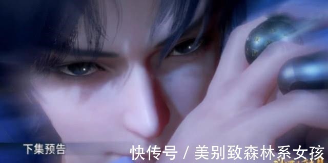 长老|斗罗大陆唐昊为何会有武魂殿长老令牌得知原因后,网友感动了