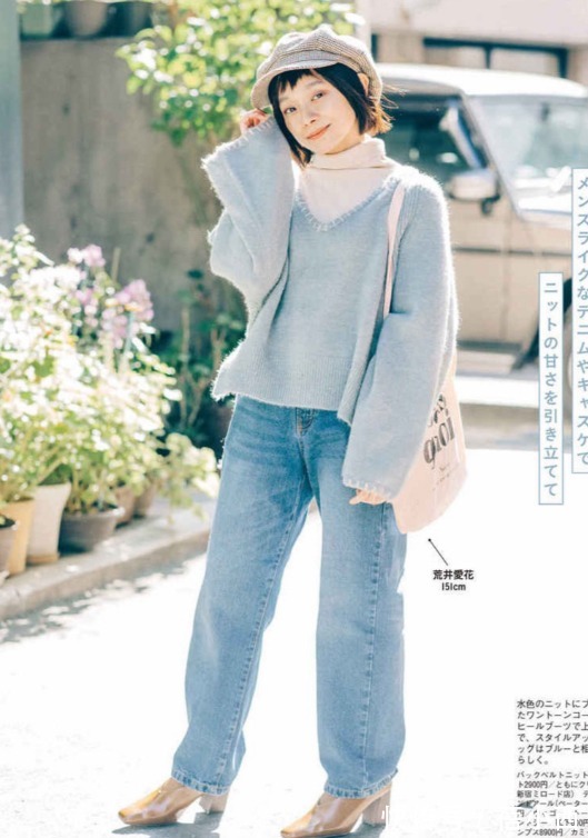 搭配 158cm穿衣总显矮显胖?试试人见人爱的日杂风,小个子也能很时髦