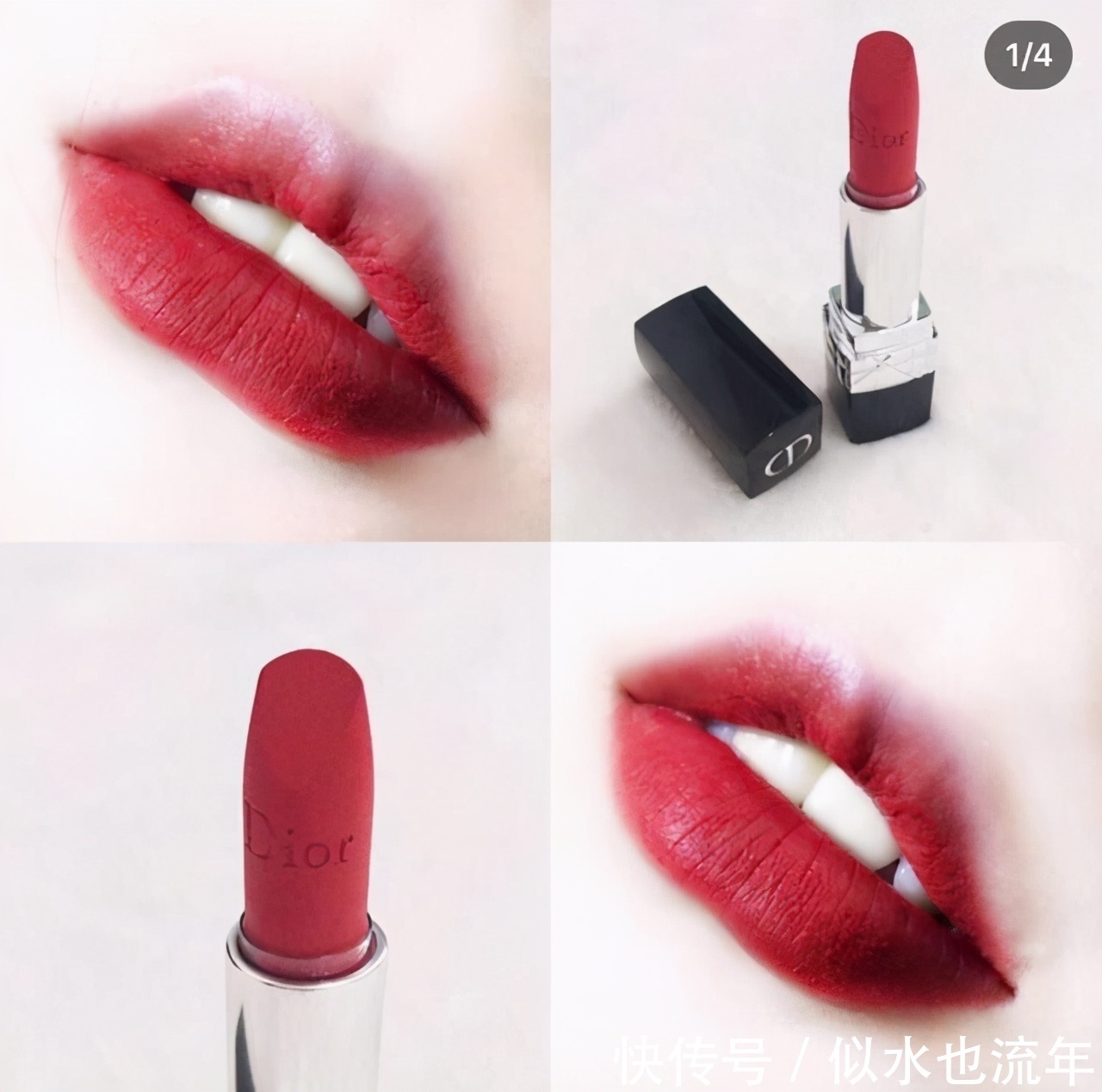 这4支超显白的口红,黄皮完全能HOLD住,你不会一支都没有吧