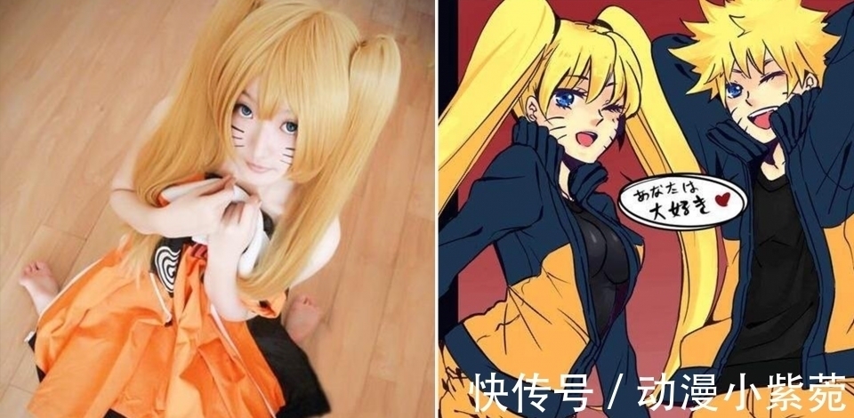 火迷|《火影忍者》神级cos:佐助一副欠打脸,纲手是动漫中走出来的?